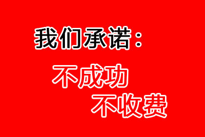 带有担保人参与的民间借贷诉讼文书撰写指南